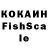 Экстази XTC bkanor