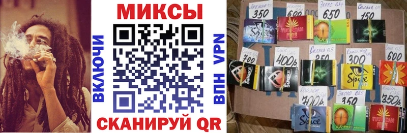 БУТИРАТ BDO  Купить закладки  Керчь 