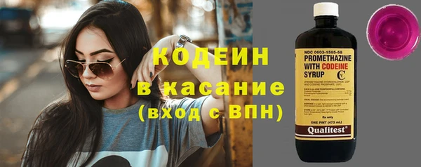кокаин премиум Верея