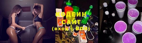 кокаин премиум Верея