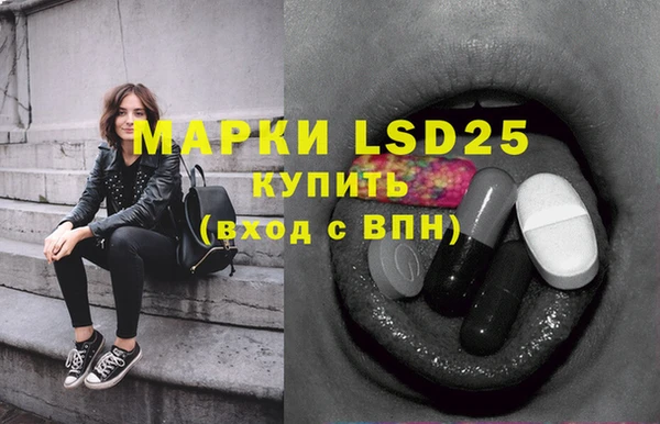 кокаин премиум Верея
