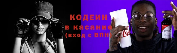 кокаин премиум Верея