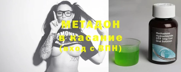 бошки Верхнеуральск