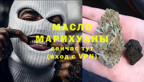 бошки Верхнеуральск