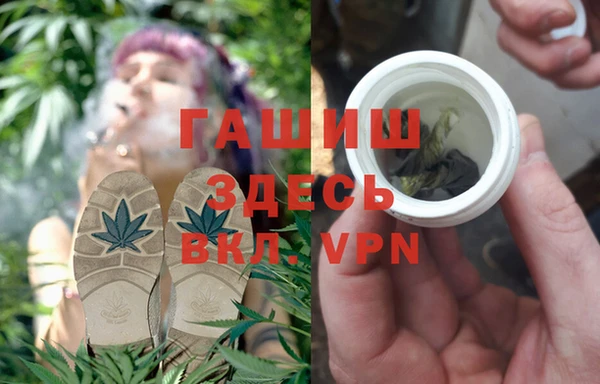 кокаин премиум Верея
