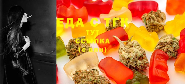 кокаин премиум Верея