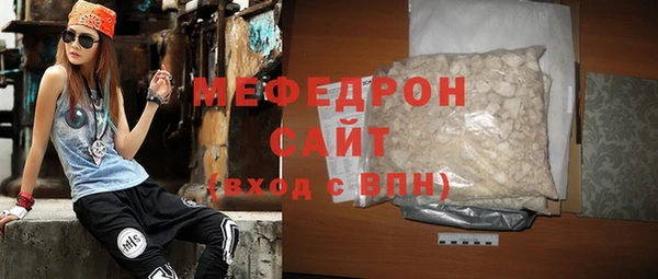кокаин премиум Верея