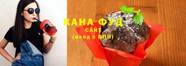 эйфоретик Верхний Тагил