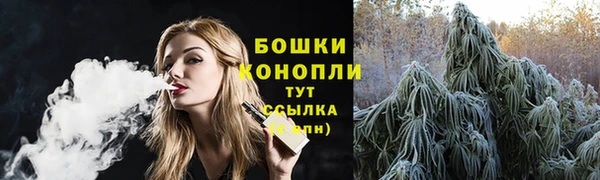 кокаин премиум Верея