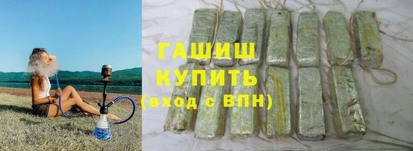 эйфоретик Верхний Тагил